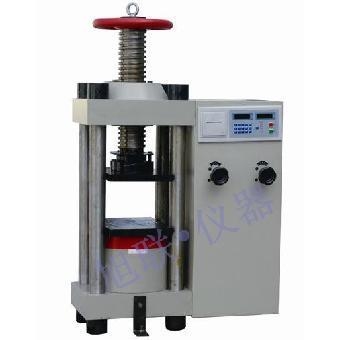 加固后混凝土強(qiáng)度檢測新技術(shù) 行業(yè)新聞 第2張