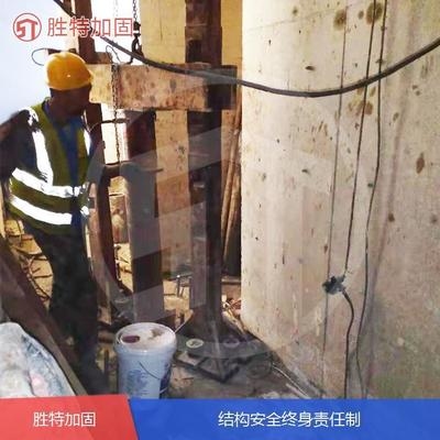 加固設(shè)計(jì)單位注冊(cè)資本要求詳解 行業(yè)新聞 第3張