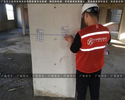 加固資質(zhì)年審對(duì)企業(yè)影響評(píng)估 行業(yè)新聞 第4張