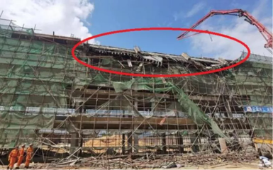 建筑加固施工安全事故案例 行業(yè)新聞 第2張 建筑加固施工安全事故案例 行業(yè)新聞 第2張