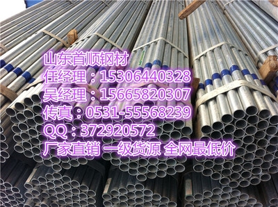 建筑行業(yè)面試薪資談判技巧 行業(yè)新聞 第5張 建筑行業(yè)面試薪資談判技巧 行業(yè)新聞 第5張