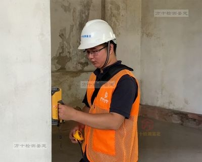 加固工程的環(huán)境效益評估 行業(yè)新聞 第4張 加固工程的環(huán)境效益評估 行業(yè)新聞 第4張