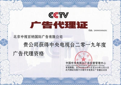 甲級資質(zhì)企業(yè)案例分享 行業(yè)新聞 第5張 甲級資質(zhì)企業(yè)案例分享 行業(yè)新聞 第5張