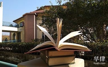 加固工程驗收不合格處理 行業(yè)新聞 第2張 加固工程驗收不合格處理 行業(yè)新聞 第2張