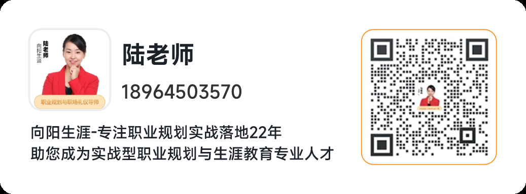 建筑行業(yè)職業(yè)規(guī)劃與發(fā)展路徑 行業(yè)新聞 第6張 建筑行業(yè)職業(yè)規(guī)劃與發(fā)展路徑 行業(yè)新聞 第6張