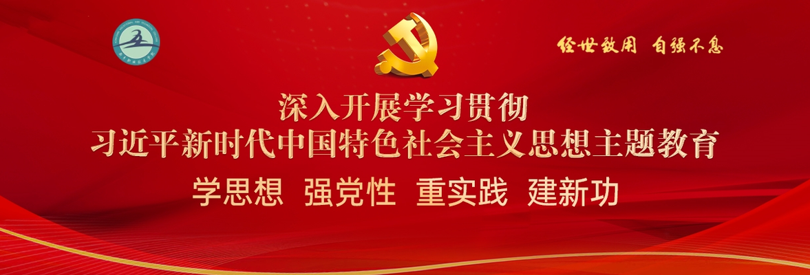 建筑施工安全技術(shù)標(biāo)準(zhǔn) 行業(yè)新聞 第2張 建筑施工安全技術(shù)標(biāo)準(zhǔn) 行業(yè)新聞 第2張