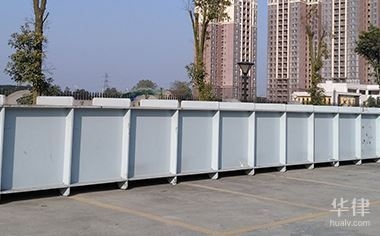 建筑施工安全技術(shù)標(biāo)準(zhǔn) 行業(yè)新聞 第3張 建筑施工安全技術(shù)標(biāo)準(zhǔn) 行業(yè)新聞 第3張