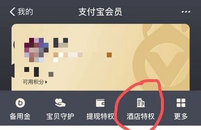 booking官網(wǎng)登錄入口 行業(yè)新聞 第5張 booking官網(wǎng)登錄入口 行業(yè)新聞 第5張