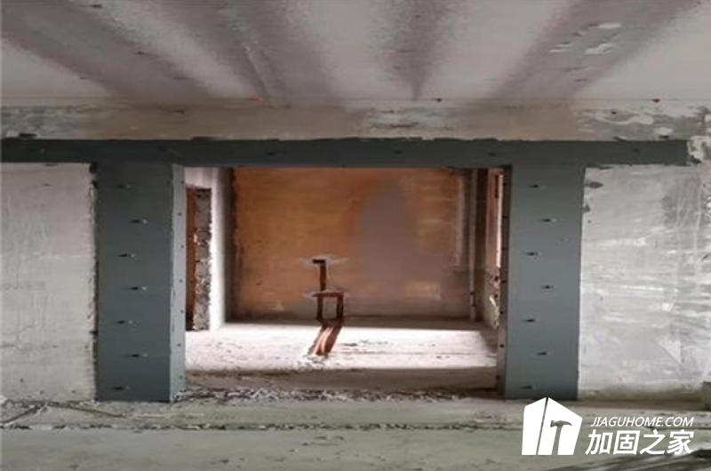 加固之家收費(fèi)標(biāo)準(zhǔn)查詢 行業(yè)新聞 第5張