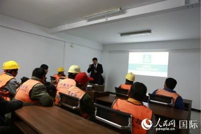 建筑結(jié)構(gòu)安全培訓(xùn)課程內(nèi)容 行業(yè)新聞 第2張 建筑結(jié)構(gòu)安全培訓(xùn)課程內(nèi)容 行業(yè)新聞 第2張