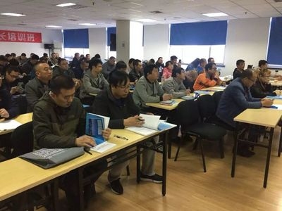 建筑結(jié)構(gòu)安全培訓(xùn)課程內(nèi)容 行業(yè)新聞 第5張 建筑結(jié)構(gòu)安全培訓(xùn)課程內(nèi)容 行業(yè)新聞 第5張