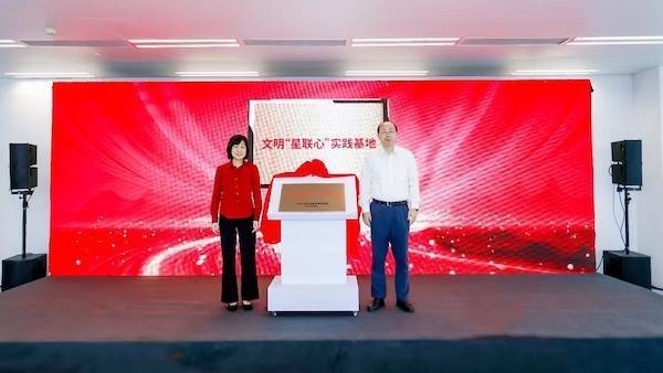 甲級設計院的社會責任案例分析 行業(yè)新聞 第2張