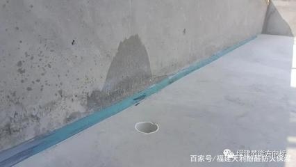 建筑加固后防水措施 行業(yè)新聞 第2張