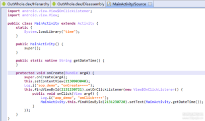 加固設(shè)計(jì)軟件用戶評(píng)價(jià)匯總 行業(yè)新聞 第5張 加固設(shè)計(jì)軟件用戶評(píng)價(jià)匯總 行業(yè)新聞 第5張