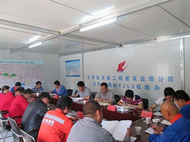 加固施工員轉(zhuǎn)行機會有哪些 行業(yè)新聞 第4張 加固施工員轉(zhuǎn)行機會有哪些 行業(yè)新聞 第4張