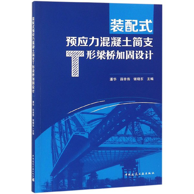 加固設(shè)計(jì)軟件售后服務(wù)評(píng)價(jià) 行業(yè)新聞 第2張 加固設(shè)計(jì)軟件售后服務(wù)評(píng)價(jià) 行業(yè)新聞 第2張