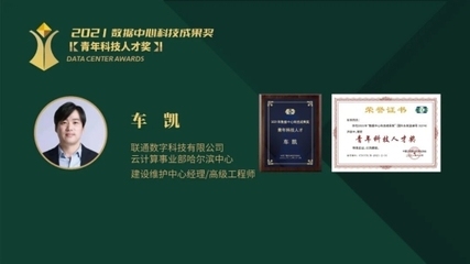 甲級設(shè)計院資質(zhì)維護要點 行業(yè)新聞 第5張 甲級設(shè)計院資質(zhì)維護要點 行業(yè)新聞 第5張