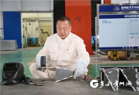 姜濤焊接技術(shù)在航天領(lǐng)域的應(yīng)用案例 行業(yè)新聞 第2張