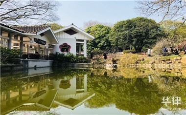 廠房所有權(quán)法律文件樣本 行業(yè)新聞 第2張