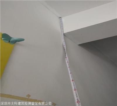 建筑結(jié)構(gòu)改造成本控制 行業(yè)新聞 第6張