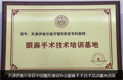 加固方案專家資質(zhì)認證查詢 行業(yè)新聞 第4張 加固方案專家資質(zhì)認證查詢 行業(yè)新聞 第4張