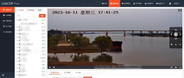 建筑加固施工安全監(jiān)控技術(shù)的國際對比分析 行業(yè)新聞 第2張