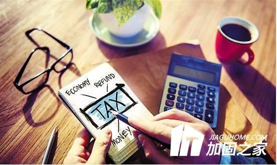 建筑加固材料行業(yè)稅收優(yōu)惠詳情 行業(yè)新聞 第2張 建筑加固材料行業(yè)稅收優(yōu)惠詳情 行業(yè)新聞 第2張