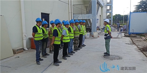 建筑加固施工安全培訓(xùn)資料 行業(yè)新聞 第2張 建筑加固施工安全培訓(xùn)資料 行業(yè)新聞 第2張