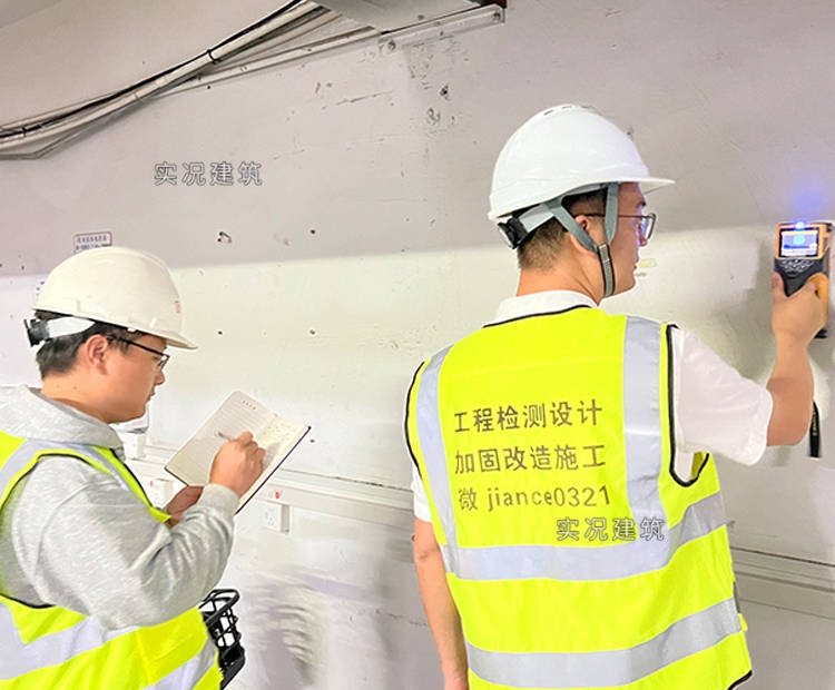 加固施工中的噪聲控制技術(shù) 行業(yè)新聞 第5張 加固施工中的噪聲控制技術(shù) 行業(yè)新聞 第5張