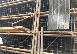 建筑結(jié)構(gòu)抗震新材料研究 行業(yè)新聞 第4張