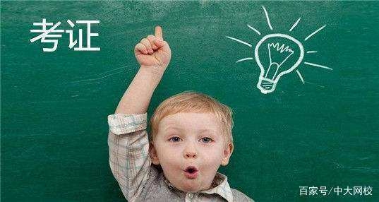 建筑加固施工應急預案案例 行業(yè)新聞 第3張 建筑加固施工應急預案案例 行業(yè)新聞 第3張