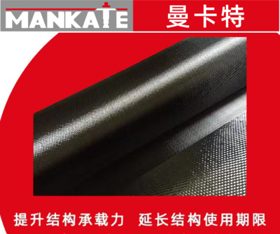 加固資質認證流程詳解 行業(yè)新聞 第6張 加固資質認證流程詳解 行業(yè)新聞 第6張