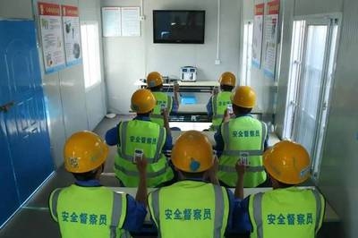 建筑安全員如何提升個人品牌 行業(yè)新聞 第2張 建筑安全員如何提升個人品牌 行業(yè)新聞 第2張