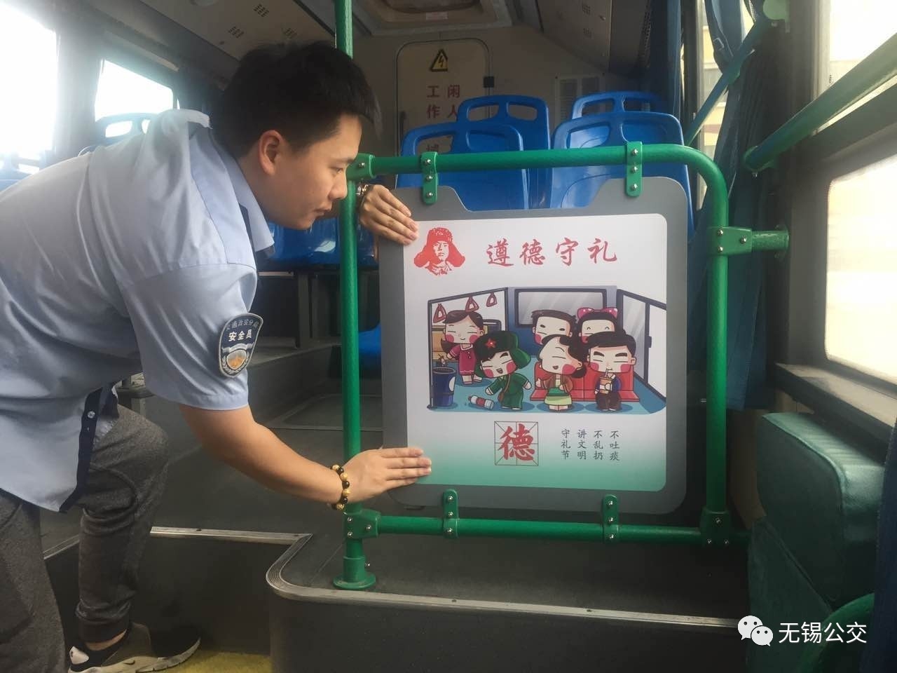 建筑安全員如何提升個人品牌 行業(yè)新聞 第4張 建筑安全員如何提升個人品牌 行業(yè)新聞 第4張