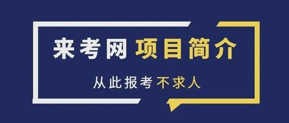建筑安全員如何提升個人品牌 行業(yè)新聞 第5張 建筑安全員如何提升個人品牌 行業(yè)新聞 第5張