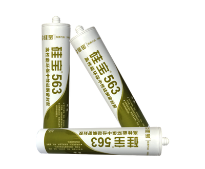 建筑加固后裂縫檢測技術(shù) 行業(yè)新聞 第3張 建筑加固后裂縫檢測技術(shù) 行業(yè)新聞 第3張