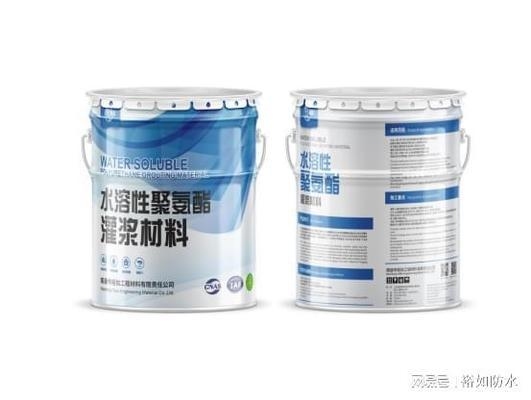 聚氨酯注漿施工周期影響因素 行業(yè)新聞 第4張 聚氨酯注漿施工周期影響因素 行業(yè)新聞 第4張