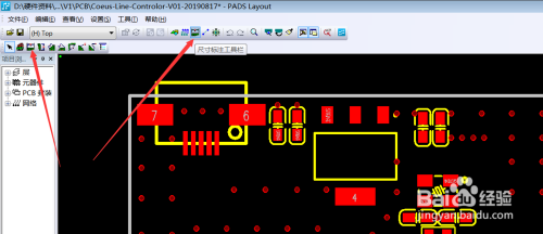 加固工程測量工具選擇技巧 行業(yè)新聞 第2張