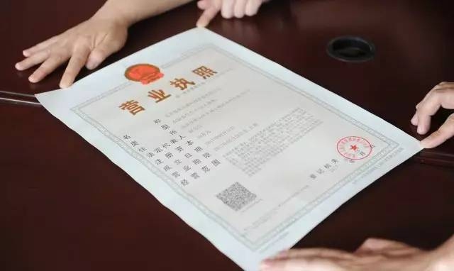 開民宿怎么辦手續(xù) 行業(yè)新聞 第3張