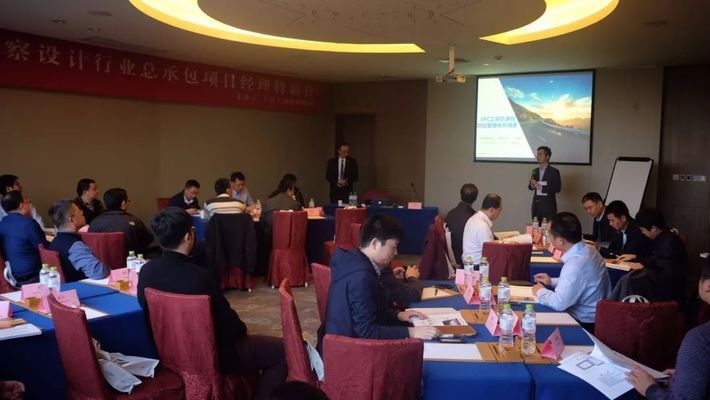 甲級設(shè)計院項目案例展示 行業(yè)新聞 第2張 甲級設(shè)計院項目案例展示 行業(yè)新聞 第2張