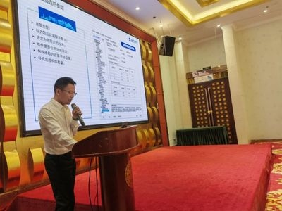 建筑加固設(shè)計(jì)師行業(yè)標(biāo)準(zhǔn)制定參與，加固設(shè)計(jì)師行業(yè)標(biāo)準(zhǔn)制定參與 行業(yè)新聞 第5張