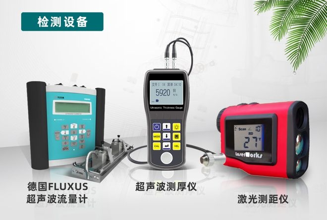 建筑事故應(yīng)急救援方案制定 行業(yè)新聞 第1張 建筑事故應(yīng)急救援方案制定 行業(yè)新聞 第1張