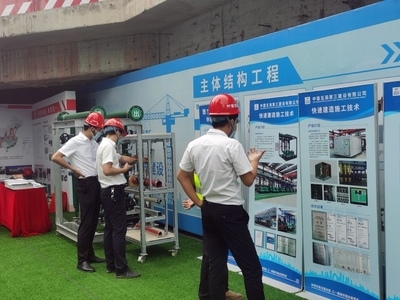 抗震支架智能化技術(shù)的應(yīng)用案例，支架智能化技術(shù)在建筑領(lǐng)域的應(yīng)用案例分析