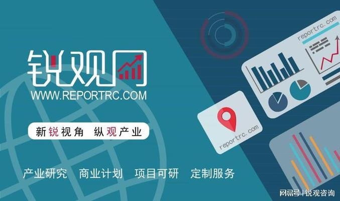 建筑加固行業(yè)市場競爭現(xiàn)狀 行業(yè)新聞 第2張 建筑加固行業(yè)市場競爭現(xiàn)狀 行業(yè)新聞 第2張