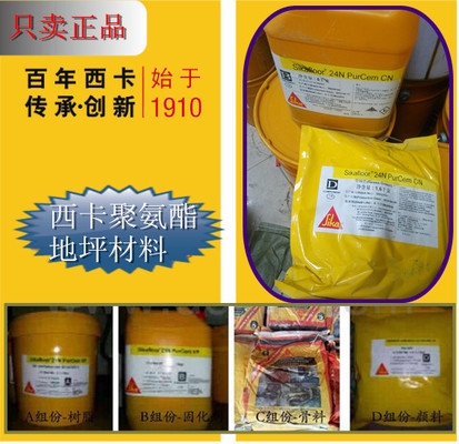 建筑加固資質(zhì)評(píng)審常見(jiàn)問(wèn)題 行業(yè)新聞 建筑加固資質(zhì)評(píng)審常見(jiàn)問(wèn)題 行業(yè)新聞