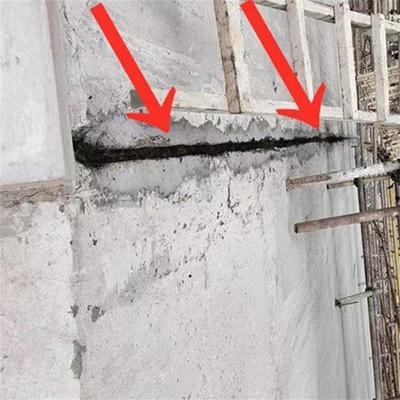 高分子材料加固技術(shù)優(yōu)勢(shì) 行業(yè)新聞 第3張 高分子材料加固技術(shù)優(yōu)勢(shì) 行業(yè)新聞 第3張