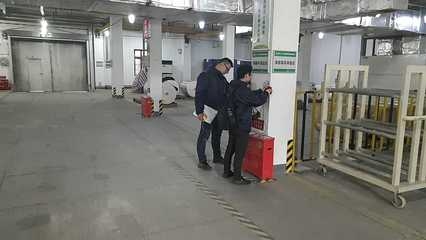 加固資質(zhì)年檢流程介紹 行業(yè)新聞 第3張 加固資質(zhì)年檢流程介紹 行業(yè)新聞 第3張