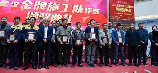 加固施工質(zhì)量投訴常見問題 行業(yè)新聞 第5張