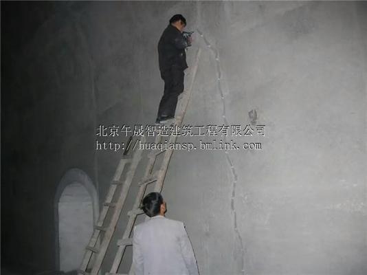 建筑加固施工驗收流程詳解 行業(yè)新聞 第2張 建筑加固施工驗收流程詳解 行業(yè)新聞 第2張