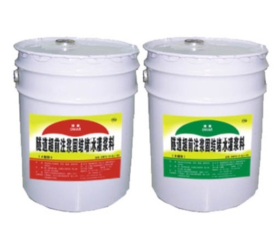 聚氨酯注漿技術(shù)最新研究進展，酯注漿技術(shù)的最新研究